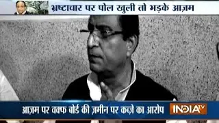 SP leader Azam Khan reacts to Rs 500 crore scam on himself