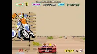 아웃런 A코스(OutRun A Course)