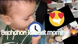Bachchon ke saat ek nayi subha ☺️