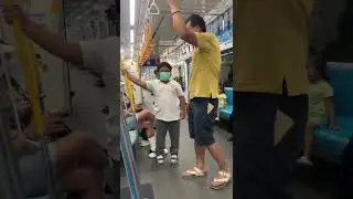 MRT