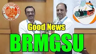 भारतीय रेलवे माल गोदाम श्रमिक यूनियन || BRMGSU Latest News Today || BRMGSU News 2023 Today