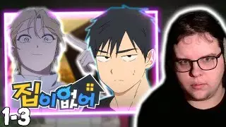 INTERESTING START 👻 I No Home (Jib-i Eopseo) Episode 1,2,3 Reaction!