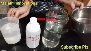 2 నిమిషాలలో వెనిగర్  తయారీ/vinegar preparation in 2 minutes