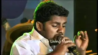 Swargam Enikku Simhasanam - Wilswaraj  [Malayalam Christian Song]