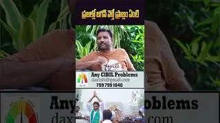What is the problem if Jagan goes among the people? #daxintv #tdspreddy #jagan #public #ycpparty ...