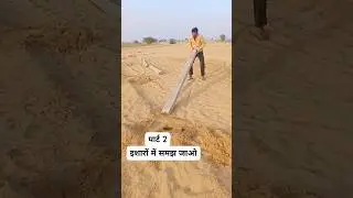 #barbedwirefencing #farming #wireworks #construction #chainlinkfenceinstallation  #hanumanbeniwal
