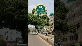 JAHANGIR ROAD | KARACHI