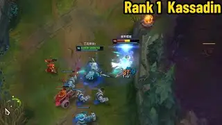 Rank 1 Kassadin: Late Game Kassadin is the GOD! *Insane Comack in Challenger*