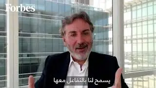 Leaders' Insights: Behind The Data With Franco Atassi, Head of Smart Infrastructure for Siemens, ME