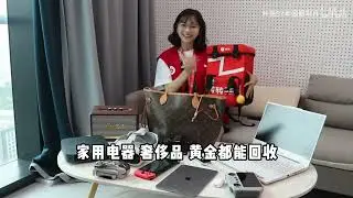 狂暴芈月对线吕布全程教学