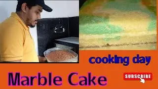 කාලා බලමු මෙහෙම 😋😋😋 cooking day