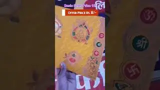 Budget Friendly Wedding Cards ( Under Rs. 11 ) #weddingcard #weddingcardsdesign