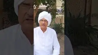 रोहतक में होगा ढुल खाप का 18वां सम्मेलन 20 अक्टूबर को।। हरपाल सिंह ढुल प्रधान ढुल खाप पंचायत।