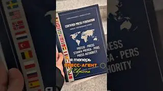 Теперь контент будет еще уникальнее. Буду рассказывать о жизни в Европе. #германия #франция