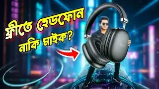 How to get Hoco W35 from Daraz | Hoco W35 Wireless Headphone Full Review & Unboxing 2025 Price