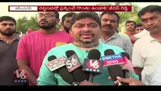 T-Congress MLC Candidate Jeevan Reddy Election Campaign For Karimnagar MP Candidate Ponnam | V6