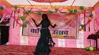 video 20251230 134238