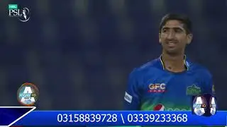 PSL Season 7 || Arqam News Tv || Pakistan Super League