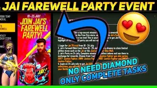 JOIN JAY'S FAREWELL PARTY EVENT| FREE FIRE NEW EVENT |NEW JAI PARTY EVENT #Srivastava_Gamerz