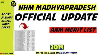 NHM Recruitment MP 2019 | ANM Merit List 2019