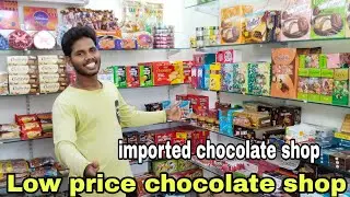 low price imported chocolate shop in pondicherry //pyvlogs