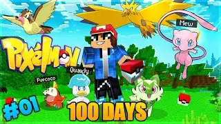 100 ДНЕЙ ВЫЖИВАНИЯ В MINECRAFT PIXELMON - Эпизод 1