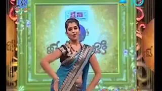 Syamala