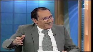 لمسات بيانية | الحلقة 245