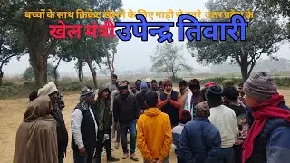 ऐसे नेता को कोटि कोटि प्रणाम 