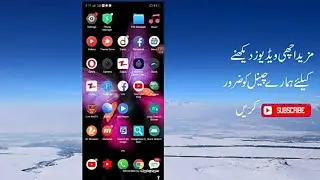 500 Mb bilku free code new real videos jazz sim code new internet pakistani 2020 internet free