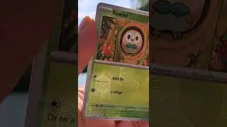 Pokemon Shrouded Fable Booster #6