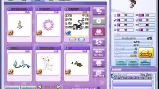 Gunbound.Softnyx : Acc For Sale