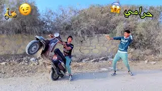 لما تشتري فيسبا 🛵 واخوك الصغير يسرقه من وراك 🙄😂| علاء حسين ‏￼