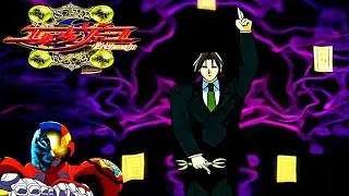 FUUJIN RYOUIKI ERETZVAJU - ZERADO Com KEIYA TENPOUIN