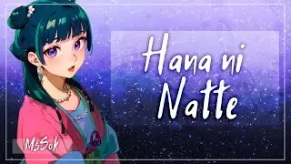 MsSok &ndash; Hana ni Natte (RUS TV size)