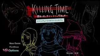 テストプレイの大事さが分かるゲーム【テストプレイをサボりすぎたRPG】前編