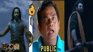 Kannappa Movie Trailer Latest Trolls | Manchu Vishnu & Prabhas Kannappa Trailer Troll | Kannappa