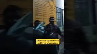 UP:Protest against Puvvnl and Dvvnl privatisation #pvvnl #Dvvnl #puvvnl#nknews