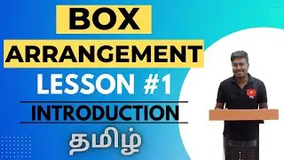 BOX Arrangement | Lesson-1(Introduction) Tamil