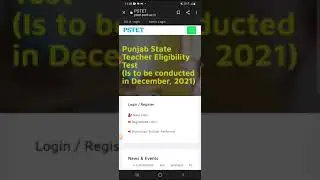 Pstet 1 & Pstet 2 ਦੀ correction ਦੀ last date