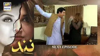 Nand Episode 137 Teaser - ARY Digital Drama - Pak Dramas