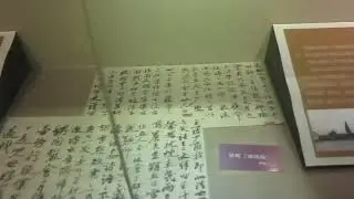 Dr Shashikant's China TOUR & Teaching Medical Yoga Ayurveda to chinese #chinesetour #Tourist #imwell