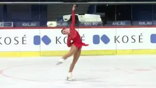 2015 ISU Junior Grand Prix - Zagreb Ladies Short Maria-Katharina HERCEG GER