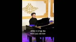 고통의 멍에 벗으려고 Ten.강내우 #신의악단 #3시의찬양라이브 #찬송가 #272장 #버금아트미션 