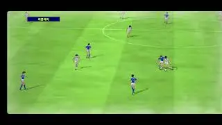 eFootball (PES) mobile Captain Tsubasa