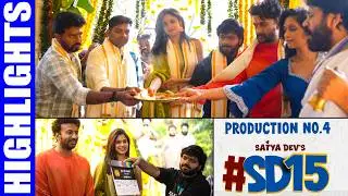 #SD15 - SathyaDev & Faria Abdullah New Movie Pooja Ceremony Highlights | TFPC