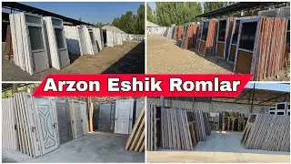 Arzon Eshik Romlar +998916970403 +998996940403 | Арзон Эшик Ромлар Нархларт