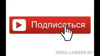 ПАРАУЛ СИТИ