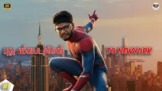 சிலந்தி மனிதன் Marvel Spiderman Remastered Tamil live ||Road to 750 subscribers||