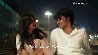 ನೀ ತಾನೆ ಅರ್ಧಾಂಗಿ ನಾ ನಿನ್ನ ಸಹಭಾಗಿ #kannadasongs#status#shorts#daily#viral#love#newtrend##lyricalzone 